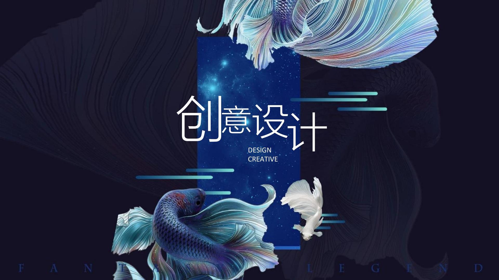 云星传媒平台举办文化与科技融合主题沙龙